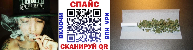 Бутират вода  Купить  Велиж 