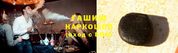 мдма Киренск