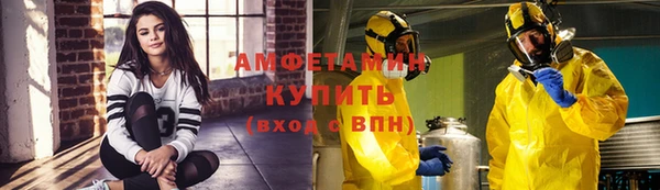 прущий лед Киреевск
