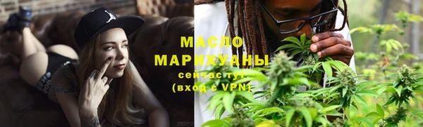 мдма Киренск