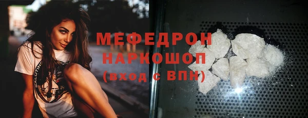мдма Киренск