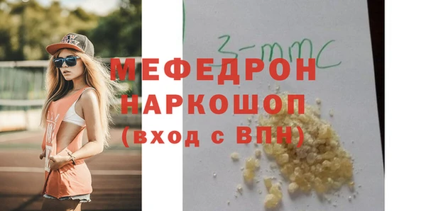 мдма Киренск