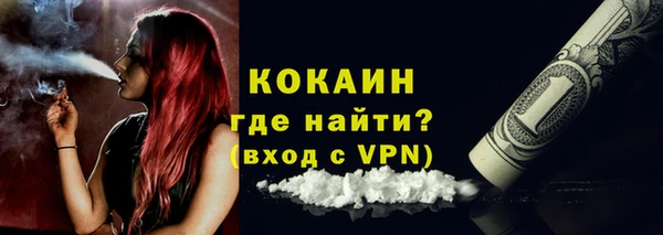 мдма Киренск