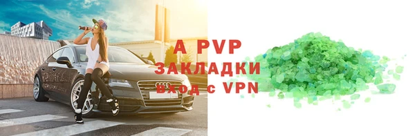 мдма Киренск