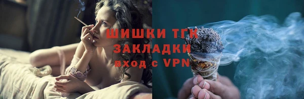 прущий лед Киреевск