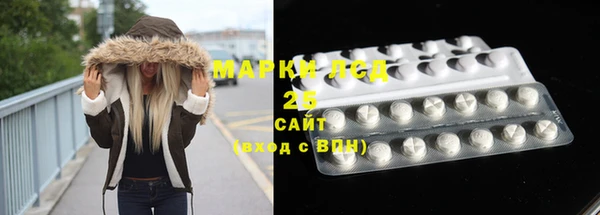 мдма Киренск