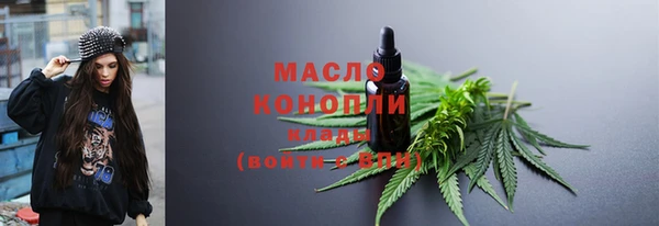 мдма Киренск