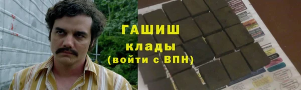 мдма Киренск