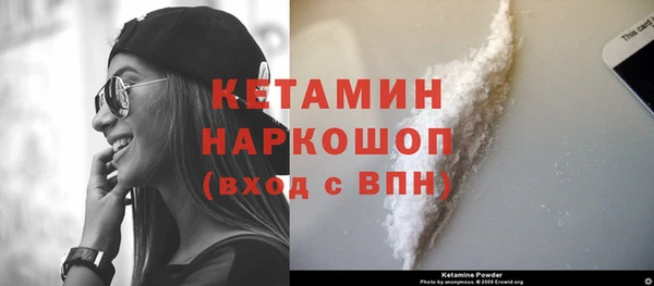 мдма Киренск