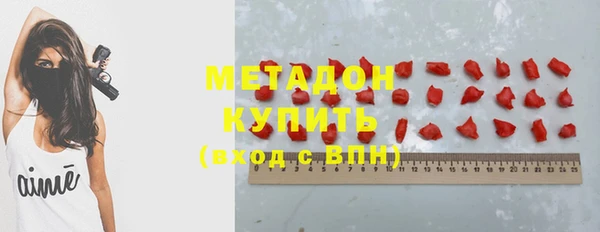 мдма Киренск