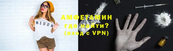 прущий лед Киреевск