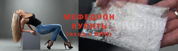 мдма Киренск