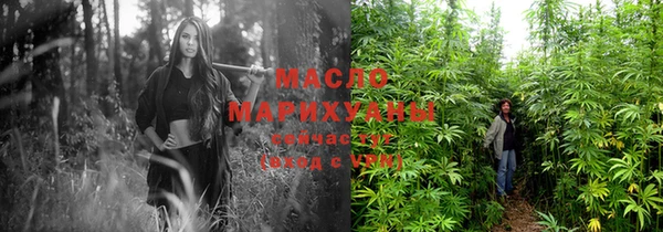прущий лед Киреевск