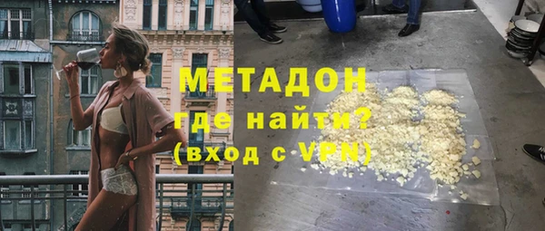 мдма Киренск
