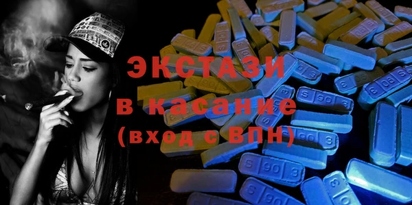 мдма Киренск