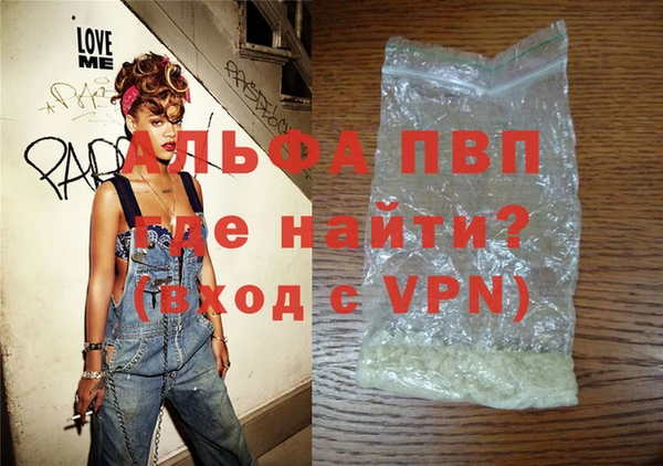 мдма Киренск