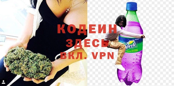 прущий лед Киреевск