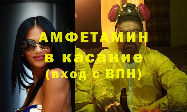 прущий лед Киреевск