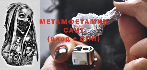 мдма Киренск