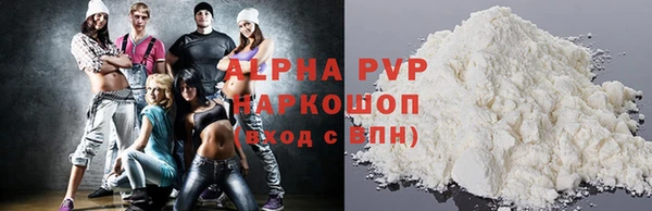 прущий лед Киреевск