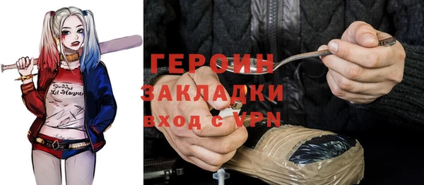 прущий лед Киреевск