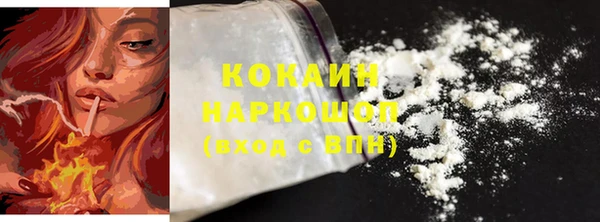 мдма Киренск